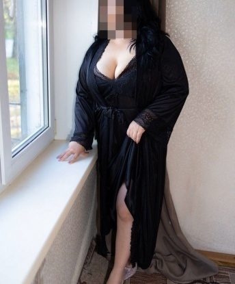 Мила