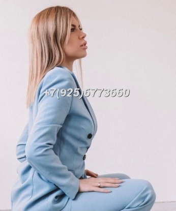 Светлана