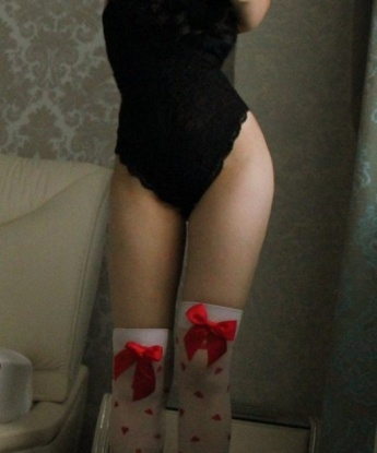 Элиза