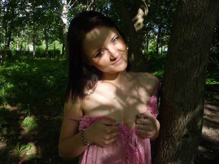 Фатима