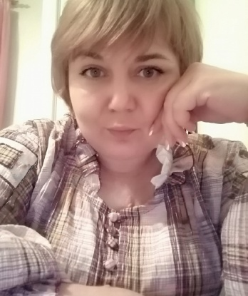 Людмила